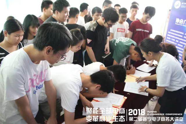 微信图片_20180702180535a.jpg