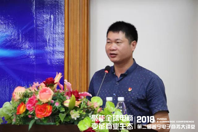 微信图片_20180702180546a.jpg