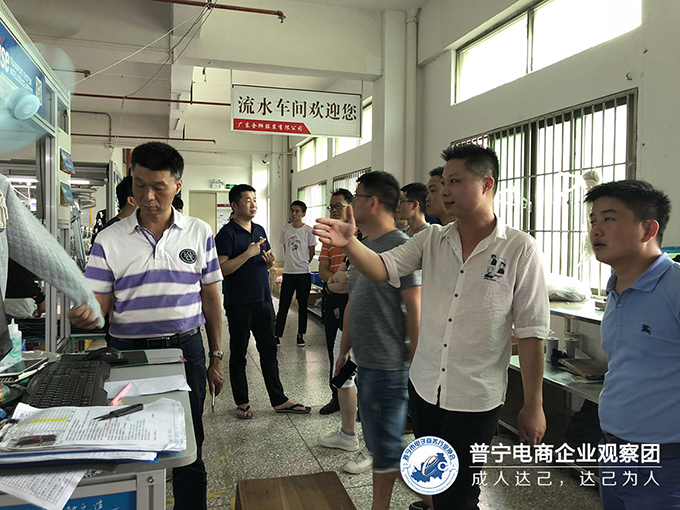 微信图片_20180711102710a.jpg
