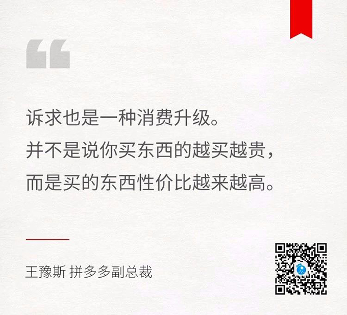 微信图片_20180721164234.jpg