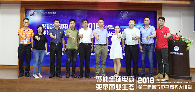 a微信图片_20180702180212a.jpg