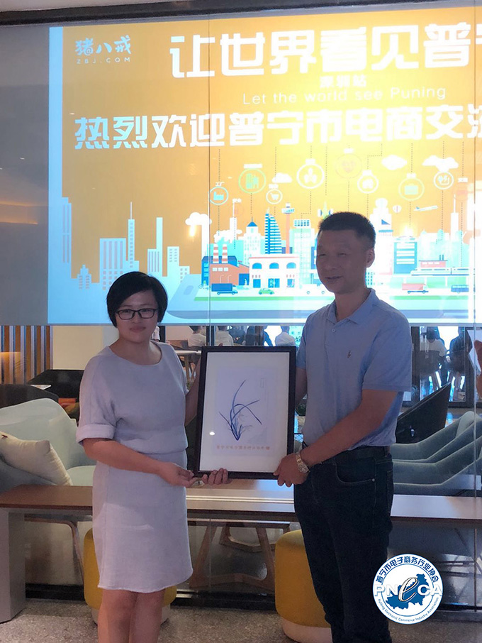 微信图片_20180721110624a.jpg
