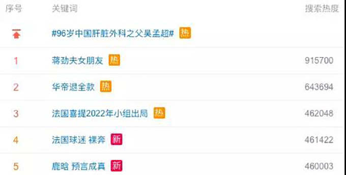 微信图片_20180802102057.jpg