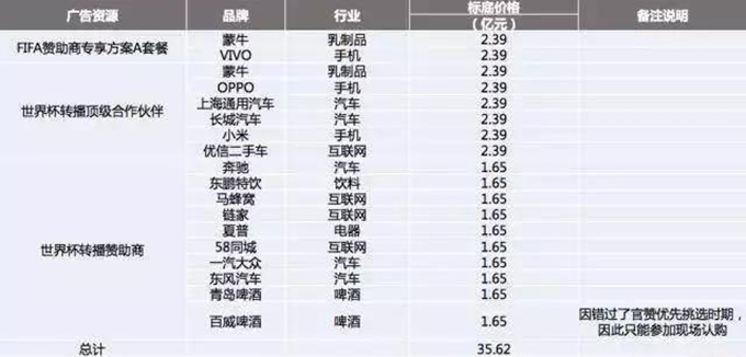 微信图片_20180802102121.jpg