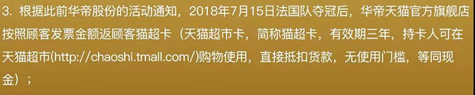 微信图片_20180802102126.jpg