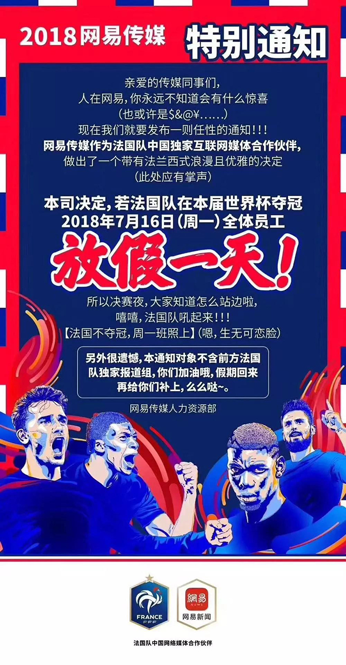 微信图片_20180802102133.jpg