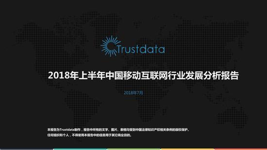 微信图片_20180802151537.jpg