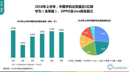 微信图片_20180802151547.jpg