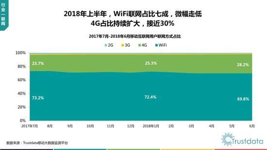微信图片_20180802151549.jpg