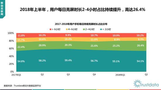 微信图片_20180802151551.jpg