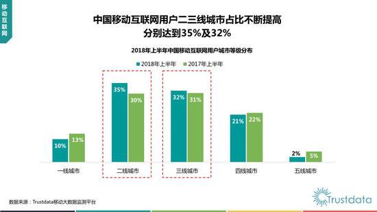 微信图片_20180802151553.jpg