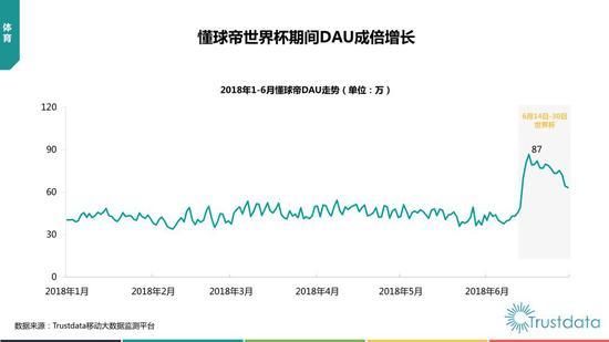 微信图片_20180802151612.jpg