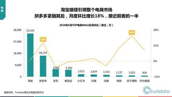 微信图片_20180802151629.jpg