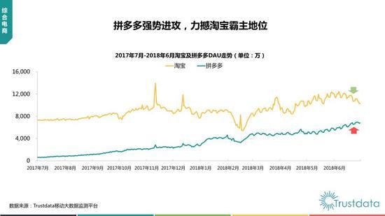 微信图片_20180802151631.jpg