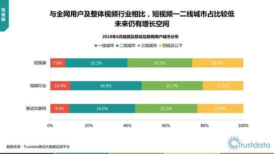 微信图片_20180802151708.jpg