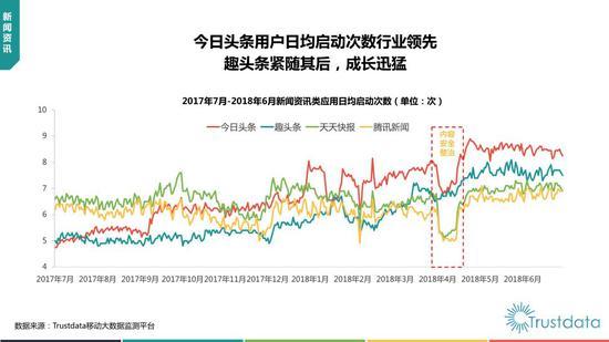 微信图片_20180802151721.jpg