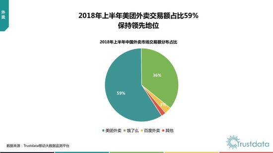 微信图片_20180802151725.jpg