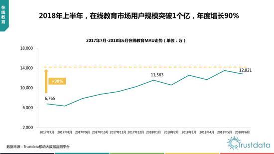 微信图片_20180802151733.jpg