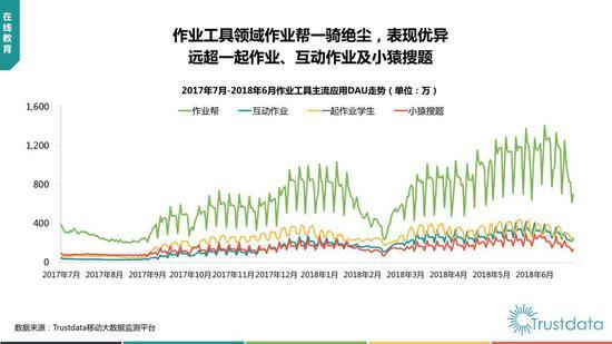 微信图片_20180802151737.jpg