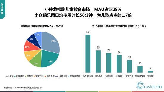 微信图片_20180802151739.jpg