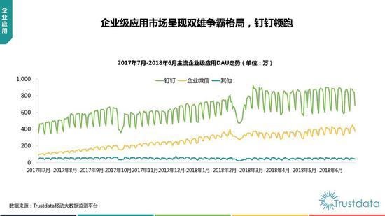 微信图片_20180802151742.jpg