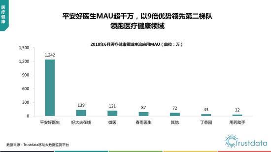 微信图片_20180802151749.jpg