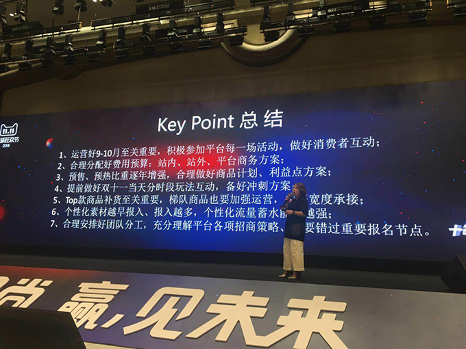 微信图片_20180904144608.jpg