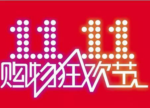 微信图片_20180921151209.jpg