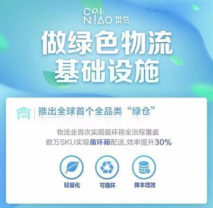 微信图片_20180921152040.jpg