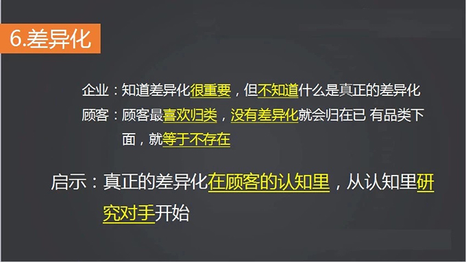 微信图片_20180921162522.jpg