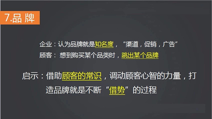 微信图片_20180921162534.jpg