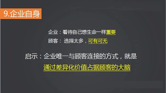 微信图片_20180921162538.jpg