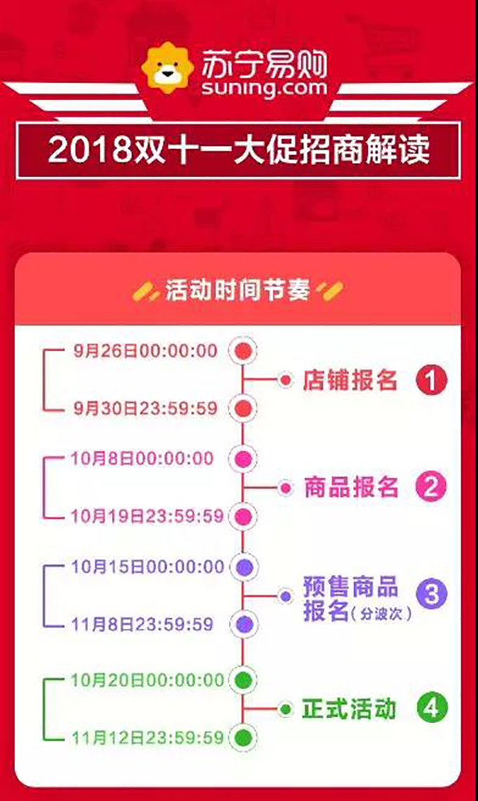 微信图片_20180922165439.jpg