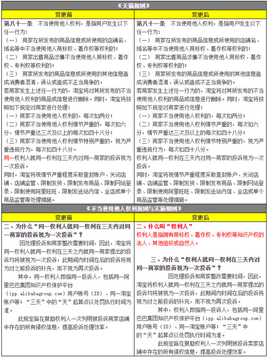 微信图片_20181116144335.jpg