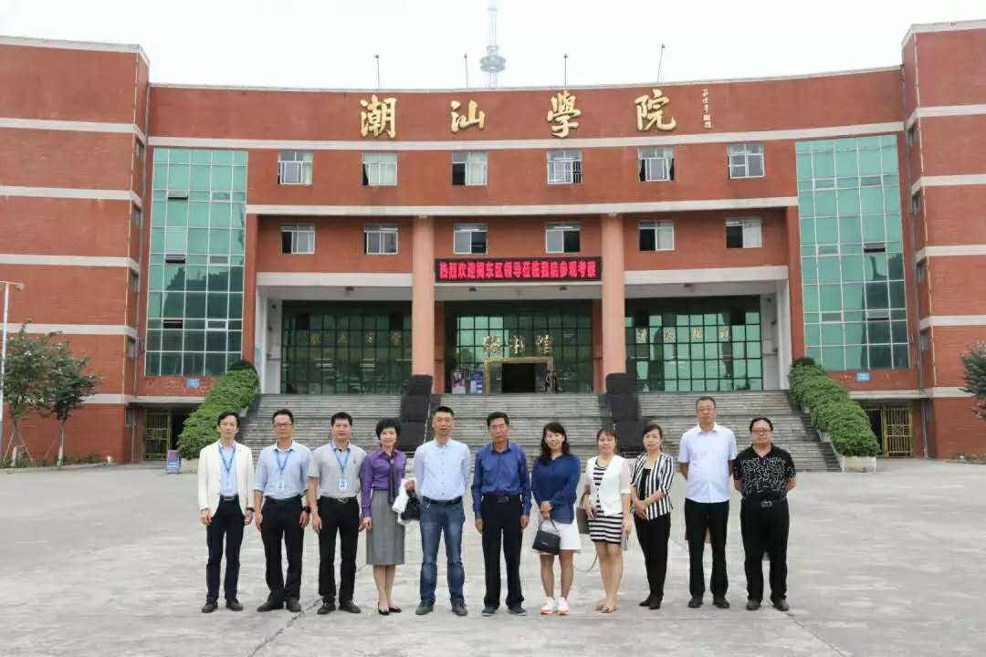 微信图片_20190414104959.jpg