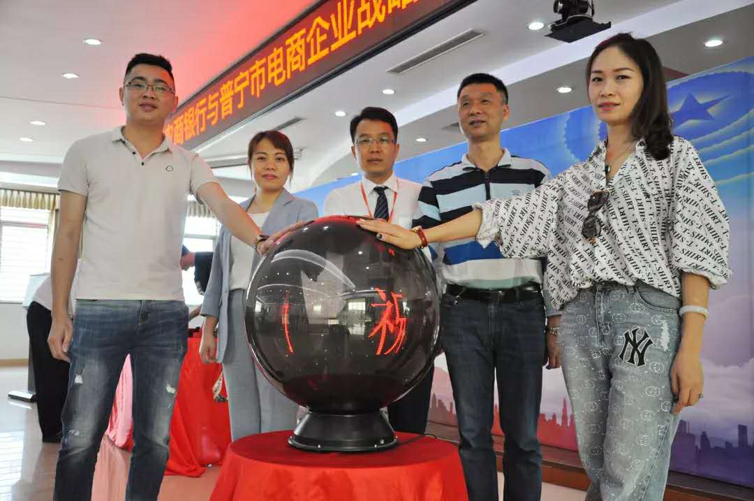 微信图片_20190414111253.jpg