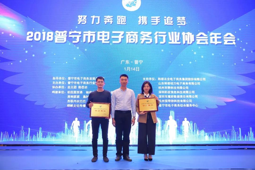 微信图片_20190414134824.jpg