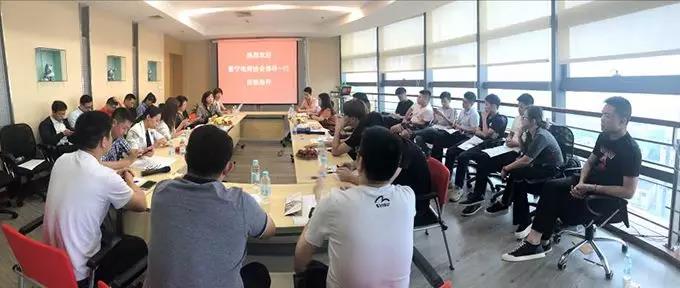 微信图片_20190414141937.jpg