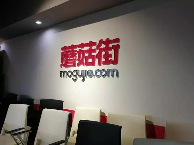 微信图片_20190414141945.jpg
