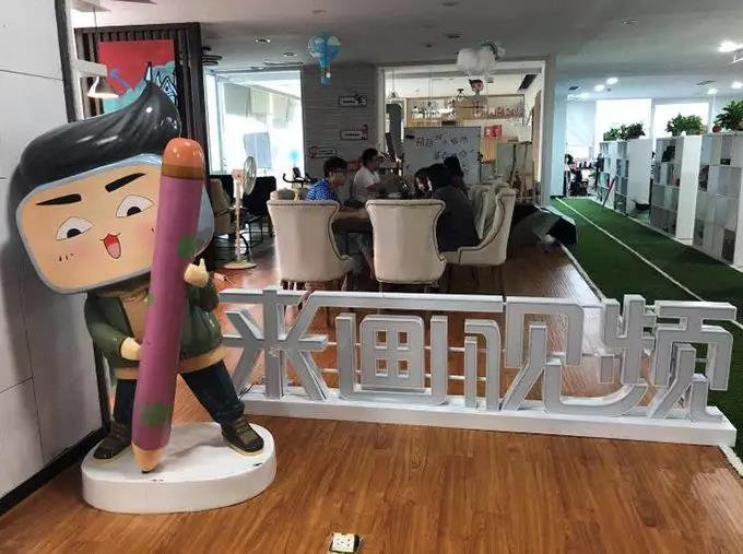 微信图片_20190414141951.jpg
