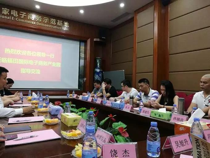 微信图片_20190414141956.jpg