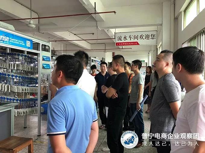 微信图片_20190414142009.jpg