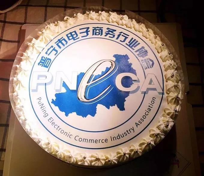 微信图片_20190414142014.jpg