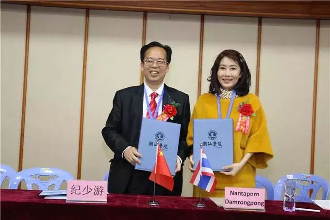 1555407363119413.jpg 微信图片_20190416172721.jpg