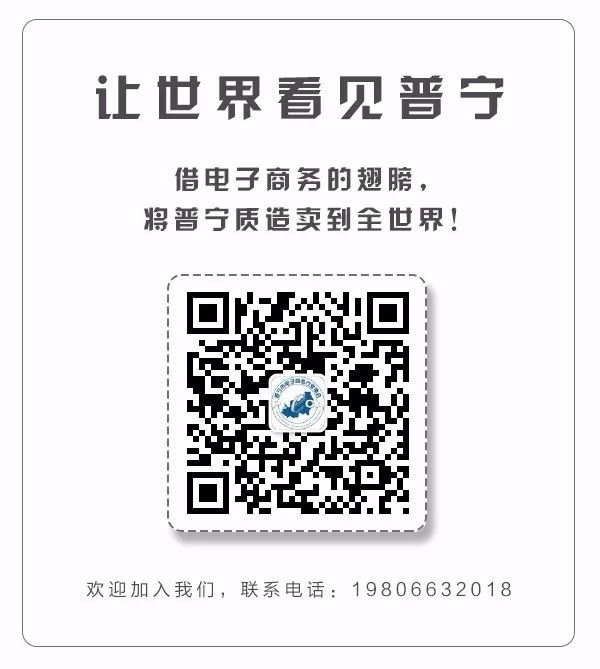 微信图片_20190505135250.jpg