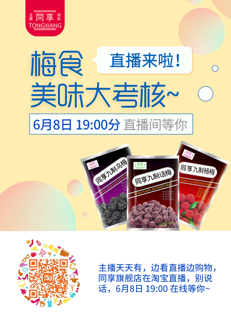 1591930308110552.png 3.png