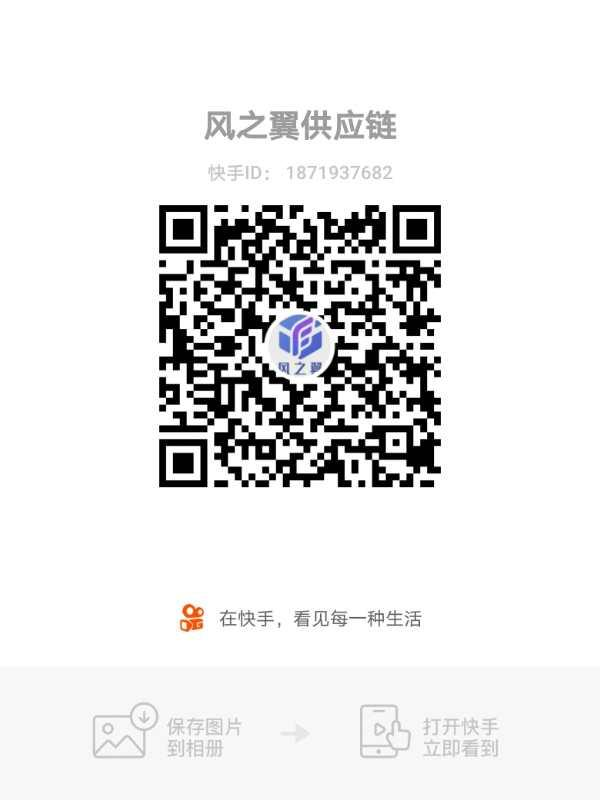 1591930576108319.png 10.png