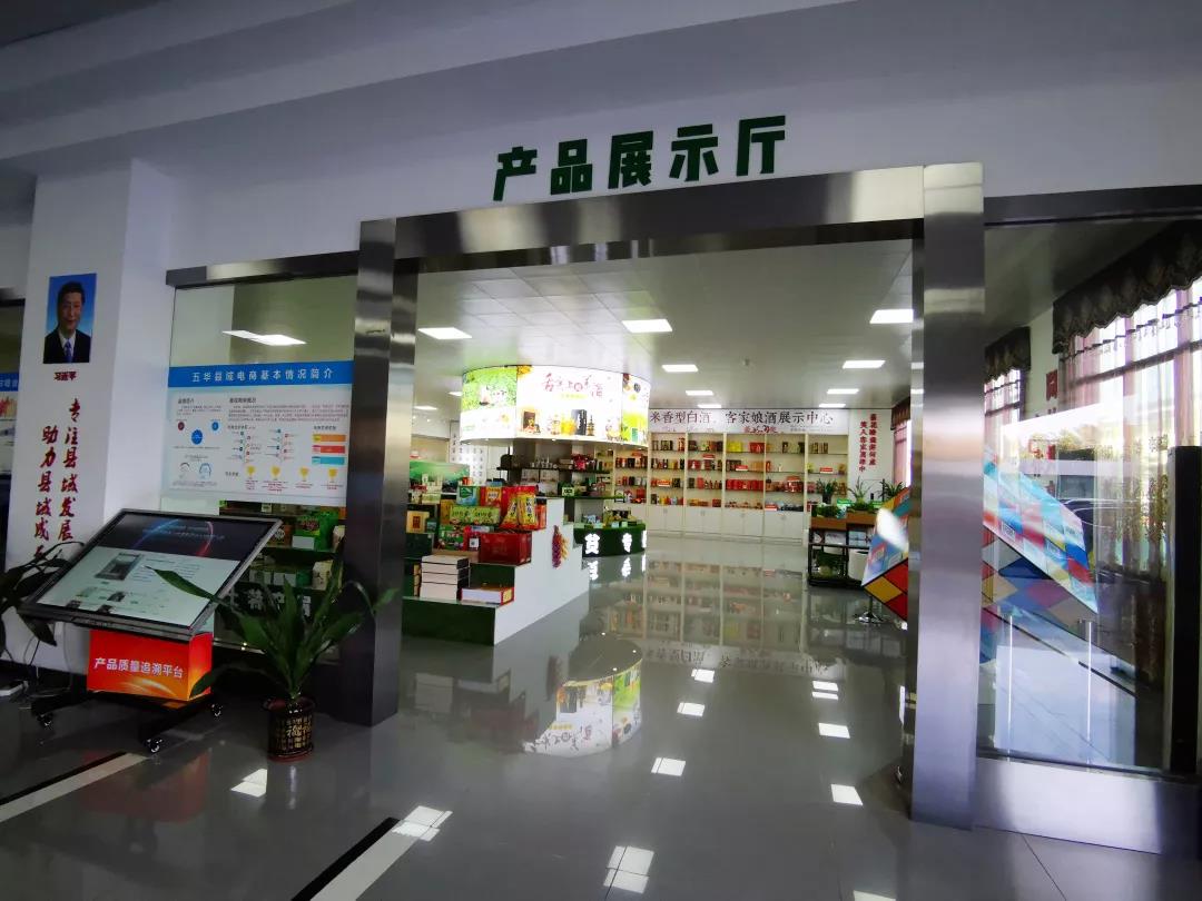 1591937983104309.jpg 微信图片_20200612125853.jpg