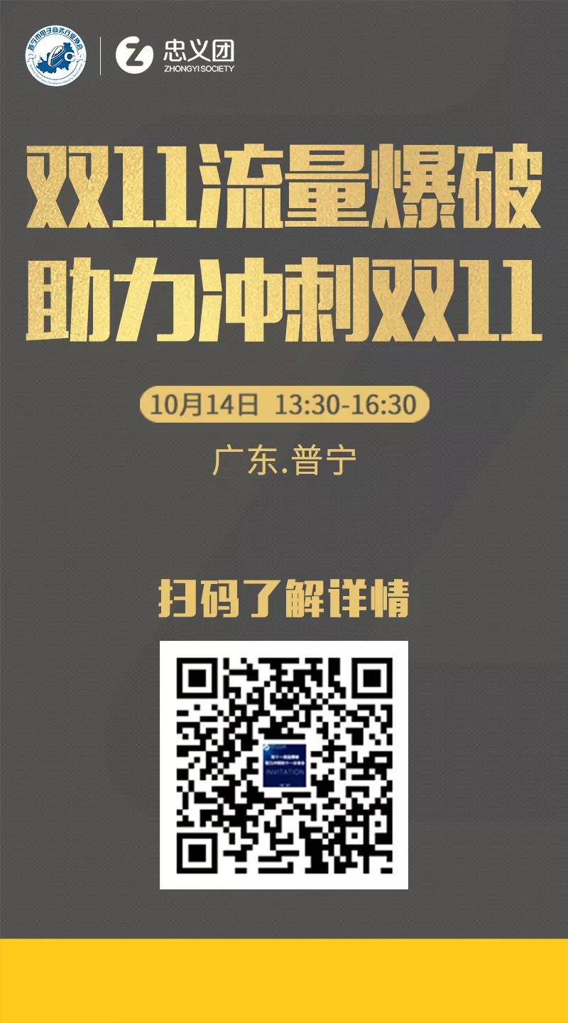 1591938580639581.jpg 微信图片_20200612130809.jpg