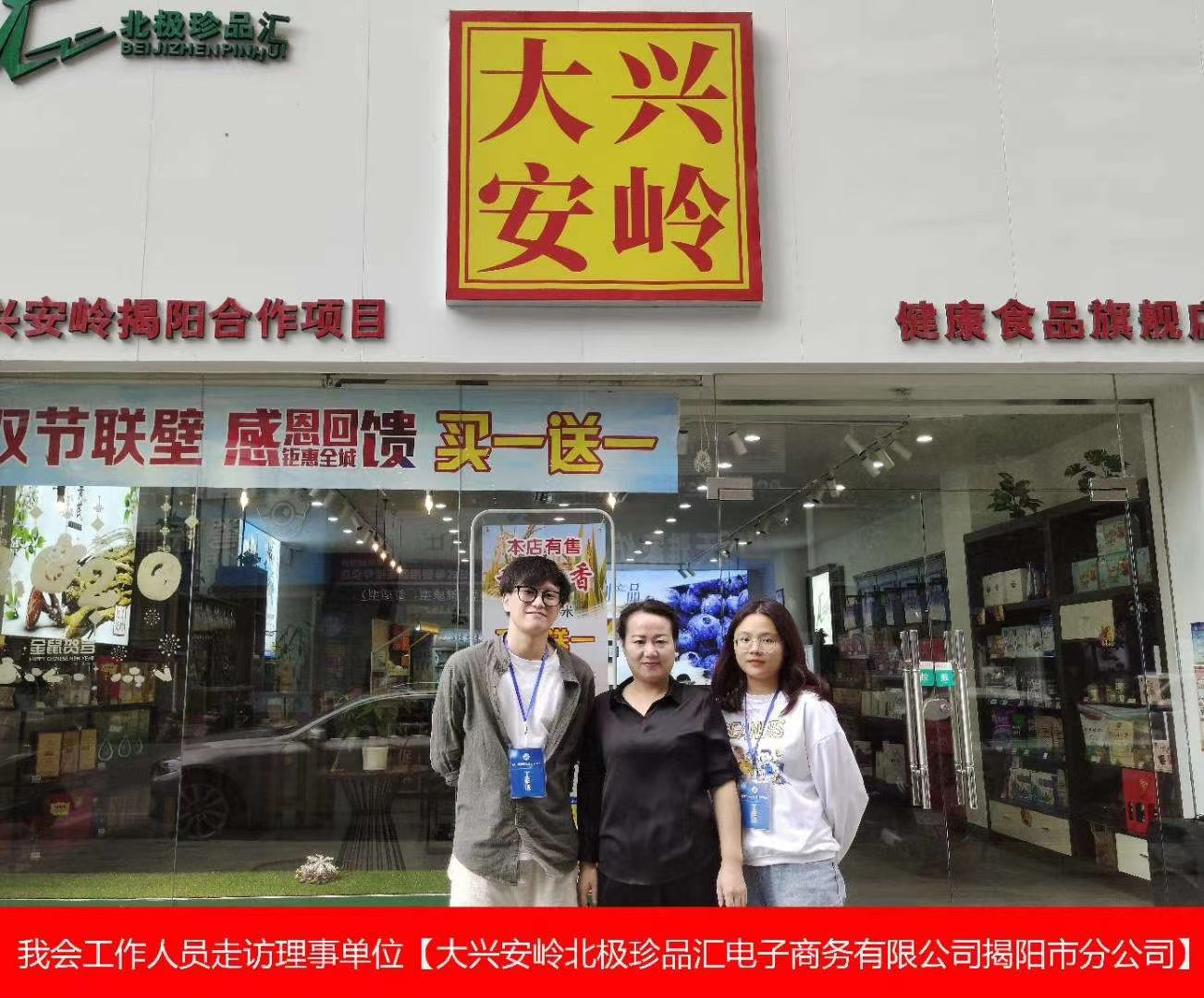 1604108675205476.jpg 微信图片_20201024113504.jpg